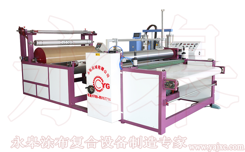 什么是真皮沙發(fā)革復(fù)合機？